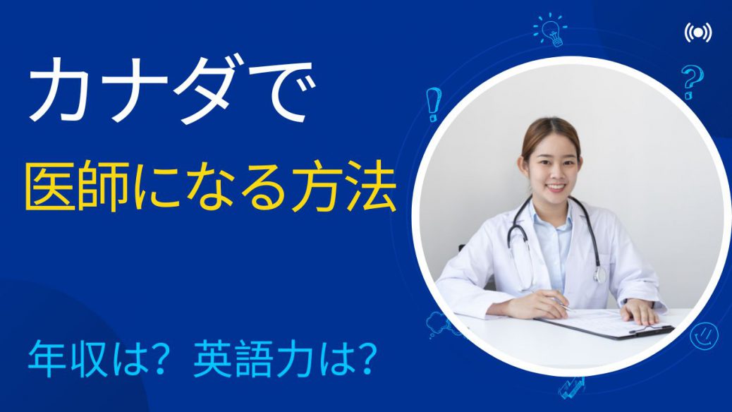 6. ウイルス性胃腸炎